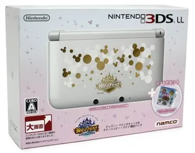 nintendo-3ds-ll-disney-magic-castle-my-happy-life-limited-editio-292247.3.webp
