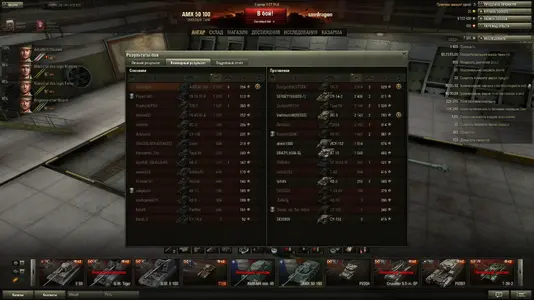 voin amx50100_02.webp