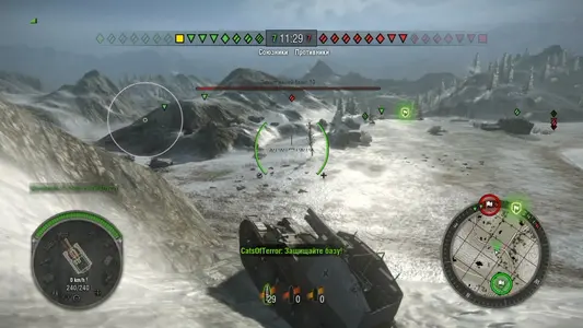 wot360_pereval.webp