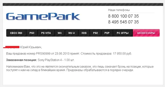 Image 1.webp