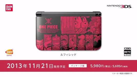 nintendo-3DS-LL-one-piece-1.webp