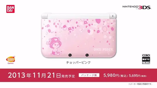 nintendo-3DS-LL-one-piece-2.webp