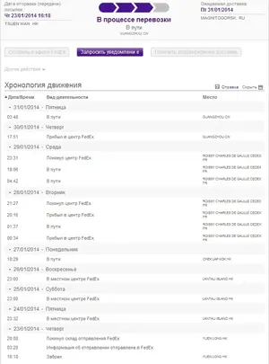 fedex.webp
