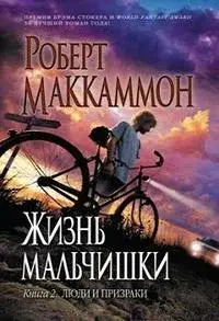 ЖМ2.webp