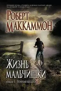 ЖМ.webp