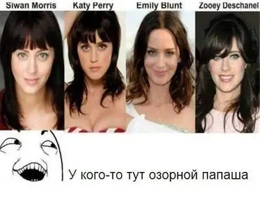 озорной пап.webp