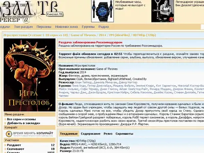 Скрин.webp