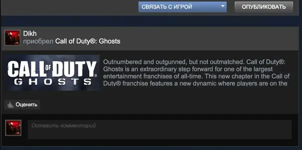 Снимок экрана 2014-11-30 в 13.52.21.webp