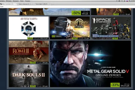 Снимок экрана 2014-12-18 в 22.04.28.webp