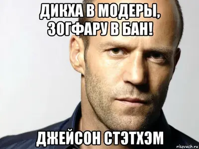 risovach.ru (1).webp