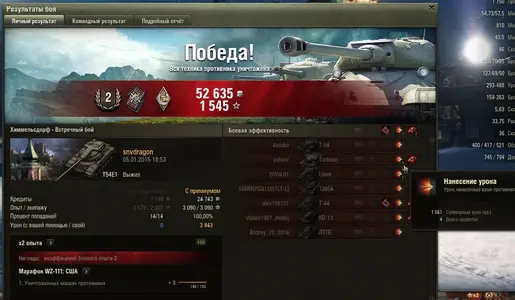тортик_02.webp