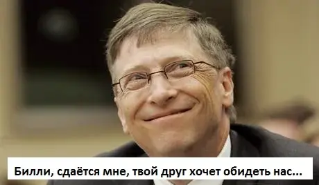 bill.webp