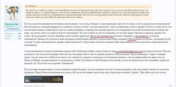 shiza_01.webp