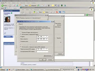 komp.webp