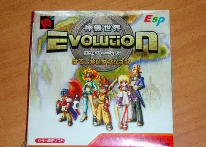 evo.webp