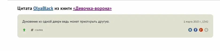 Безымянный.webp