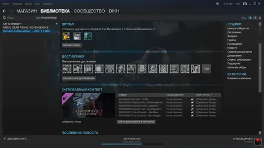 steam.webp