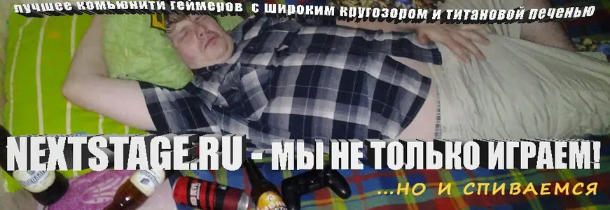 baner.webp