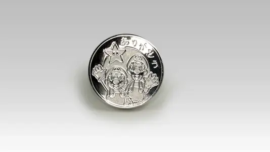 club-nintendo-europe-coin-3.webp
