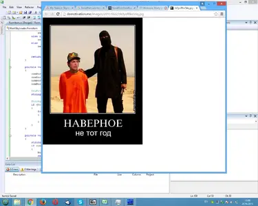 скрин.webp