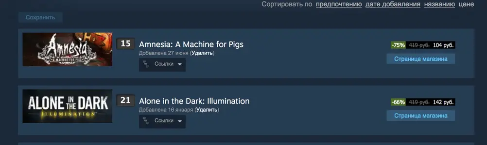 Screen Shot 2015-10-31 at 10.33.23.webp