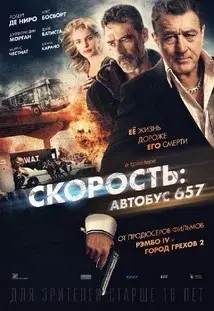 f56ddce8e5a2_новый размер.webp