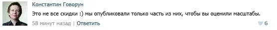вввввв.webp
