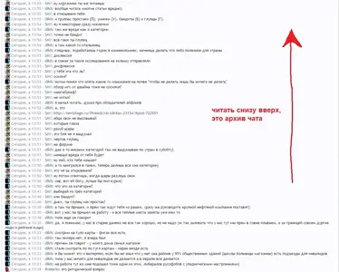 glupec dikh_03.webp