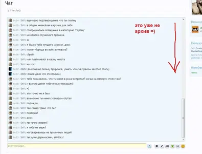glupec dikh_02.webp