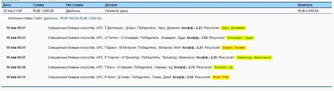 mbet_snv.webp