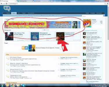 Безымянный.webp