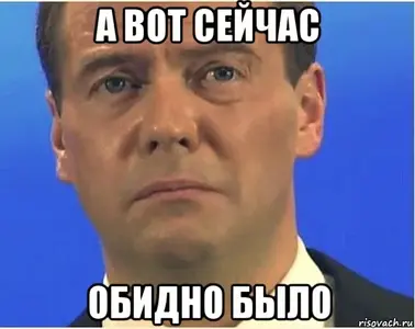 grustnyy-medvedev_67865850_orig_.webp