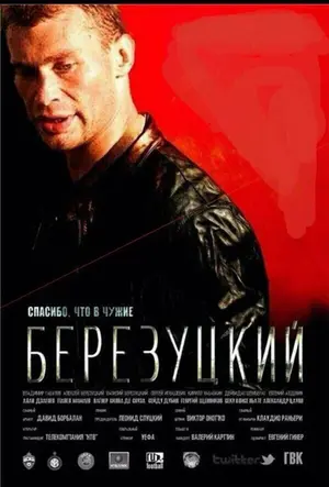 Px34MtiNaEw.webp