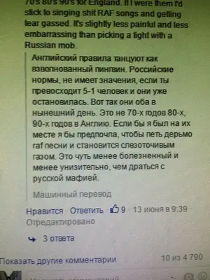 фан.webp