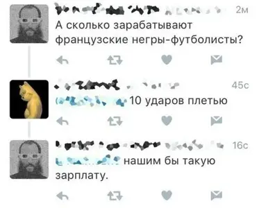 Agr5tc_H77c.webp