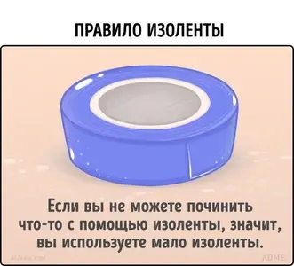 IMG_20170220_221809.webp