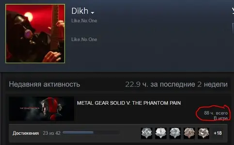 Снимок.webp
