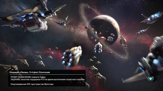 Titanfall™ 2_20170524132651.webp