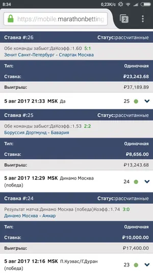 Screenshot_2017-08-09-08-34-16-949_org.mozilla.firefox.webp