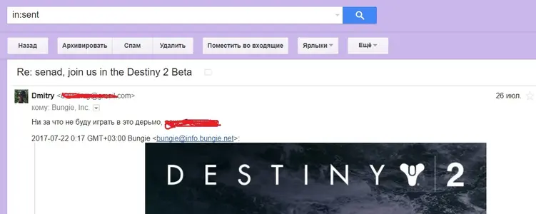 Безымянный.webp