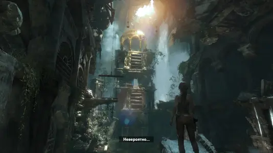 Rise of the Tomb Raider_1.webp