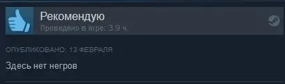 Kingdom-Come-Deliverance-Steam-Игры-отзыв-2884048.webp