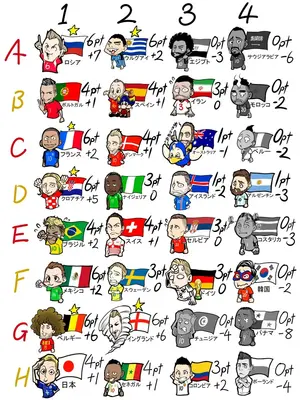 IMG_20180625_163445.webp