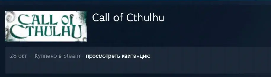 Безымянный.webp