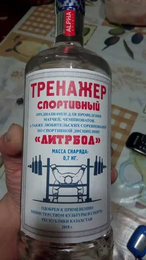 IMG-20181218-WA0019.webp