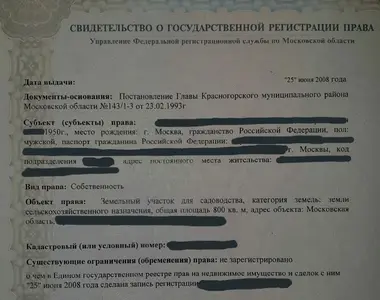 Untitled-4.webp Untitled-4.webp