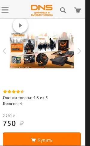 Screenshot_2.webp