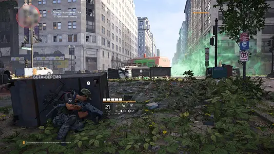 Tom Clancy’s The Division 2 - Open Beta2019-3-2-19-1-18.webp