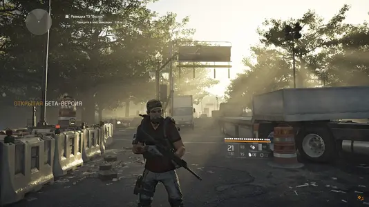 Tom Clancy’s The Division 2 - Open Beta2019-3-3-18-55-42.webp