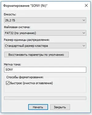Снимок.webp